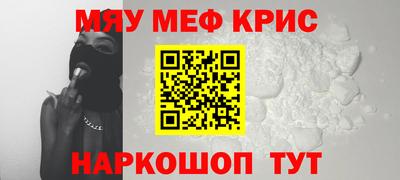 дурь Ливны