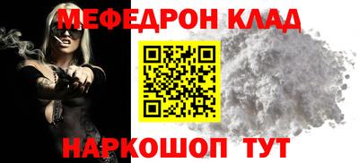 PSILOCYBIN Лесосибирск