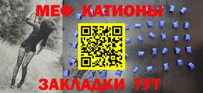 дурь Ливны