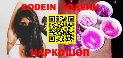 дурь Ливны