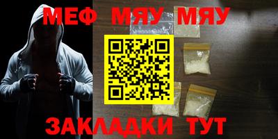 PSILOCYBIN Лесосибирск