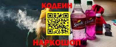 альфа пвп VHQ Малгобек