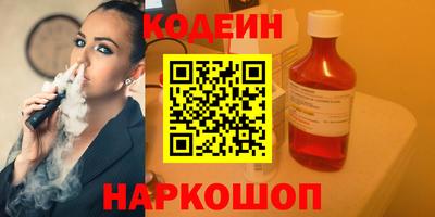 МДПВ Ликино-Дулёво