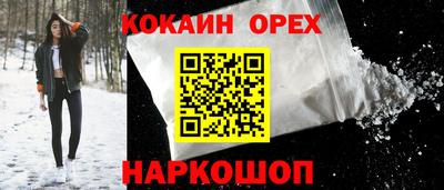 альфа пвп VHQ Малгобек