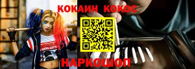 МДПВ Ликино-Дулёво