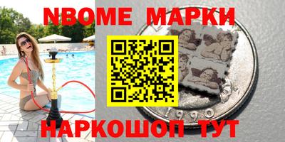 альфа пвп VHQ Малгобек
