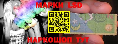 МДПВ Ликино-Дулёво