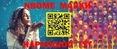 альфа пвп VHQ Малгобек