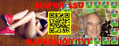 МДПВ Ликино-Дулёво