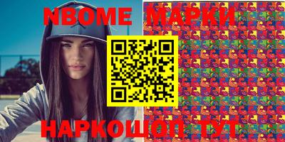 хмурый Малоярославец
