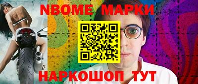 mix Мариинск