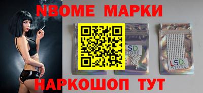 mix Мариинск