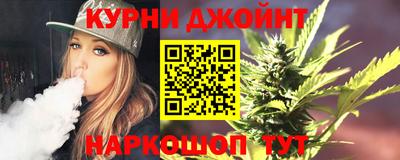альфа пвп VHQ Малгобек