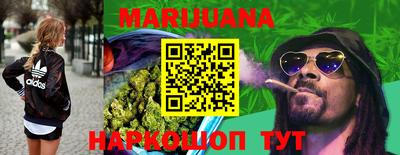 PSILOCYBIN Лесосибирск
