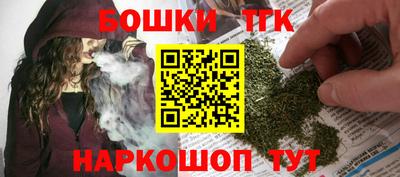 mix Мариинск