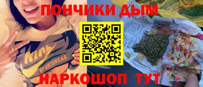 хмурый Малоярославец
