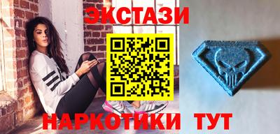 mix Мариинск