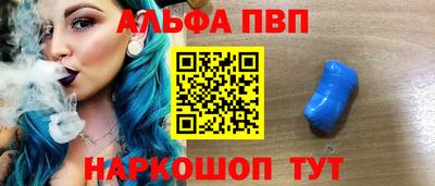mix Мариинск