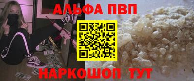 МДПВ Ликино-Дулёво