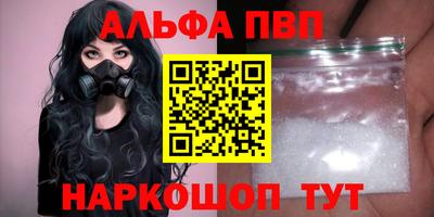 МДПВ Ликино-Дулёво