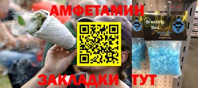МДПВ Ликино-Дулёво