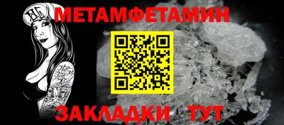 PSILOCYBIN Лесосибирск