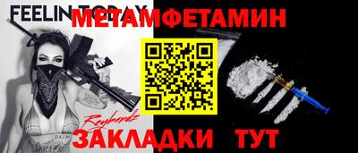 PSILOCYBIN Лесосибирск