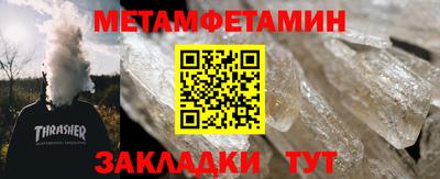 МДПВ Ликино-Дулёво