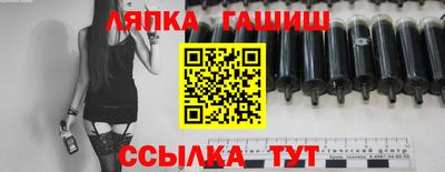 mix Мариинск