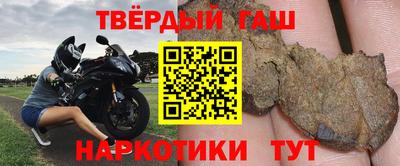 mix Мариинск