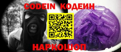 PSILOCYBIN Лесосибирск