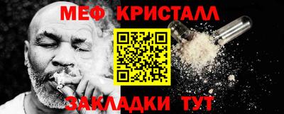 PSILOCYBIN Лесосибирск