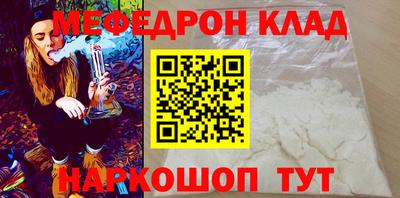 хмурый Малоярославец