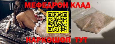 дурь Ливны