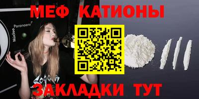 PSILOCYBIN Лесосибирск