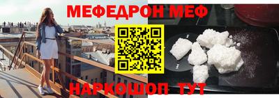 дурь Ливны