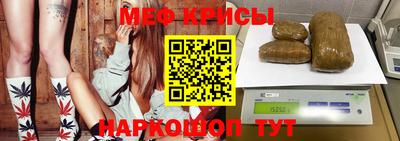 дурь Ливны
